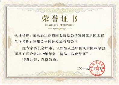 食用級(jí)葡萄糖